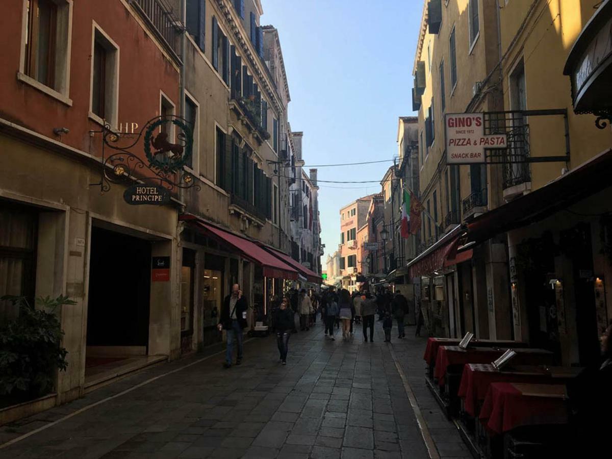 Ca' Berto Apartment Venedig